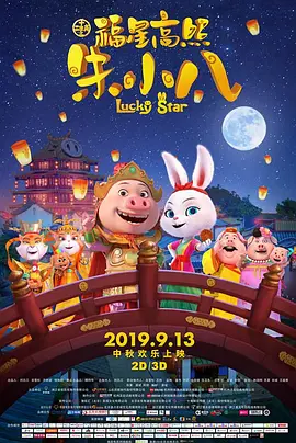 女仆开腿露出隐私视频